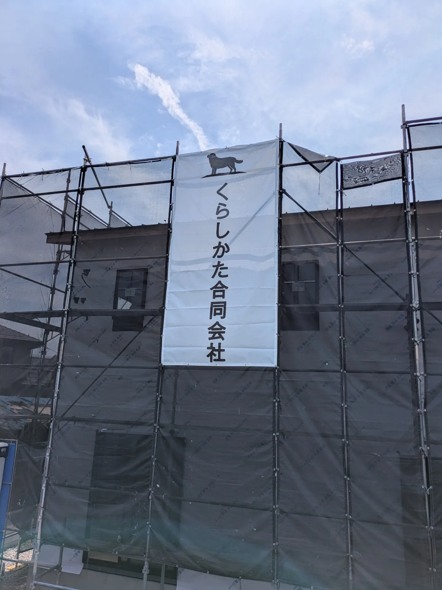 瑞穂市N様邸 新築工事